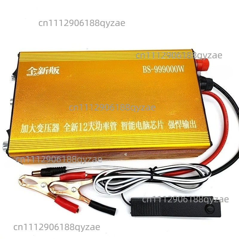 High Power Inverter Head Kit - - đánh giá và giá Boost Converter