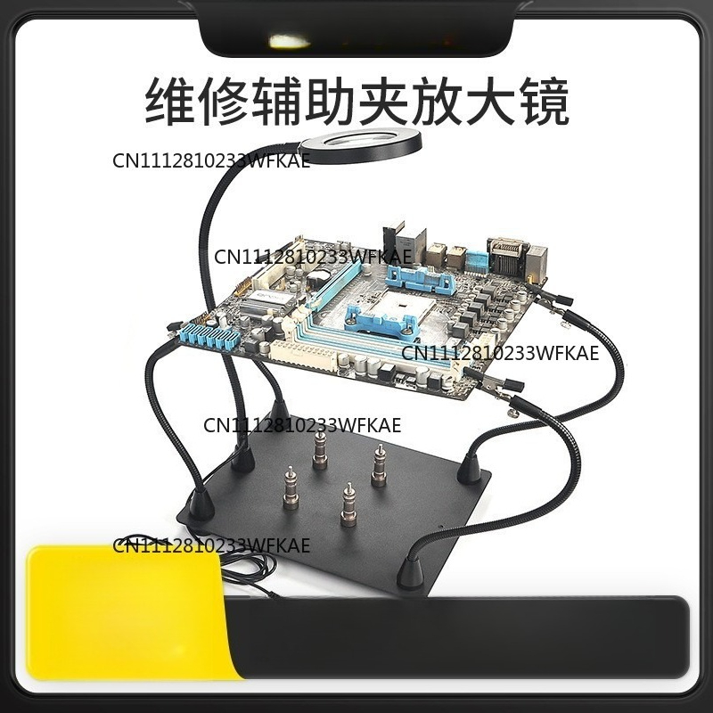 Universal fixture welding tabl - đánh giá và giá Proto Board